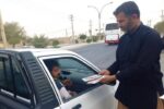 توزیع ۲ هزار جلد کتاب بین زائران اربعین در استان بوشهر