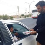 توزیع ۲ هزار جلد کتاب بین زائران اربعین در استان بوشهر