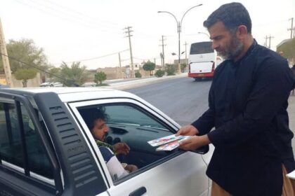 توزیع ۲ هزار جلد کتاب بین زائران اربعین در استان بوشهر