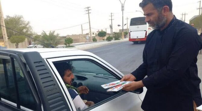 توزیع ۲ هزار جلد کتاب بین زائران اربعین در استان بوشهر