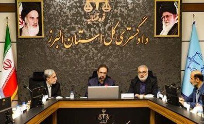 فاضلاب و بوی بد شهرک صنعتی اشتهارد زیر ذره‌بین دادگستری البرز