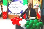 مجوز لازم در اختیار سرمایه‌گذار واقعی در مازندران قرار گیرد