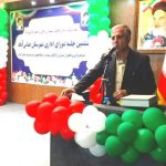 مجوز لازم در اختیار سرمایه‌گذار واقعی در مازندران قرار گیرد