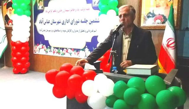 مجوز لازم در اختیار سرمایه‌گذار واقعی در مازندران قرار گیرد