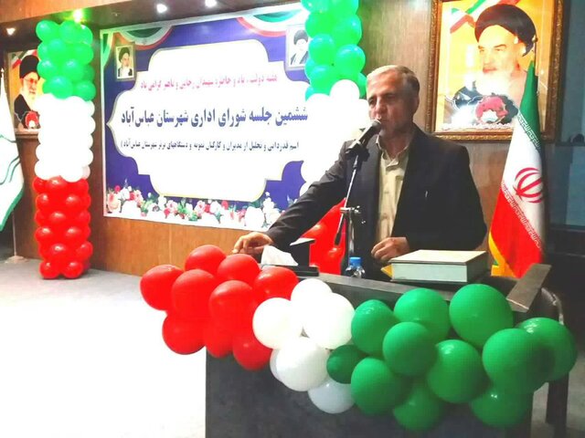 مجوز لازم در اختیار سرمایه‌گذار واقعی در مازندران قرار گیرد