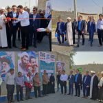پروژه‌های عمران روستایی در تنگستان افتتاح شد
