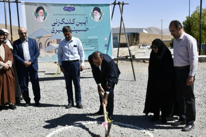 آغاز ساخت حسینیه خیری در آرامستان شهرکرد