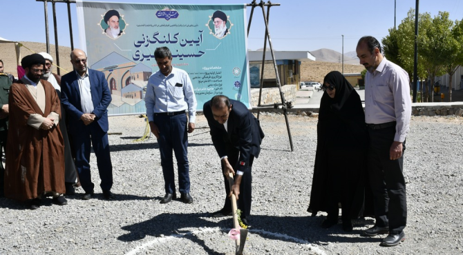 آغاز ساخت حسینیه خیری در آرامستان شهرکرد