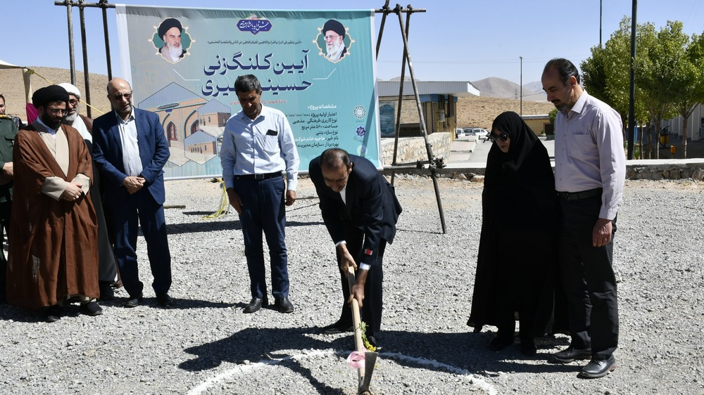 آغاز ساخت حسینیه خیری در آرامستان شهرکرد