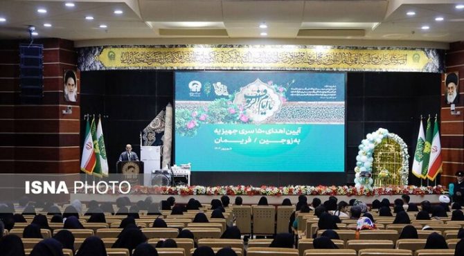 اهدای ۱۵۰سری جهیزیه به زوج‌های فریمانی در حرم مطهر رضوی