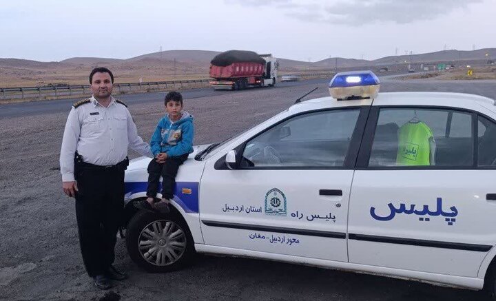 جا گذاشتن کودک اردبیلی در سفر خانوادگی