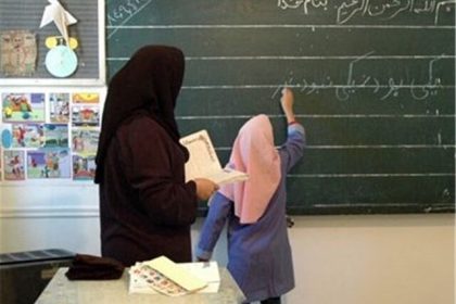 حدود ۲۰ هزار معلم نهضتی، طرح امین و پیش‌دبستانی تا هفته آینده استخدام می‌شوند