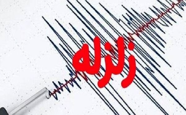 زلزله ۳.۳ ریشتری کوار فارس را لرزاند