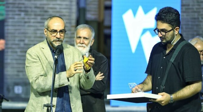 سی و دومین جشنواره تجسمی جوانان