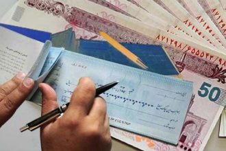 صدور چک بیشتر از مبلغ سقف اعتباری صاحب دسته‌چک ممنوع شد