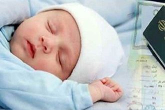 صدور کارت ملی از بدو تولد؛ آغاز تحول دیجیتال در ثبت احوال کشور