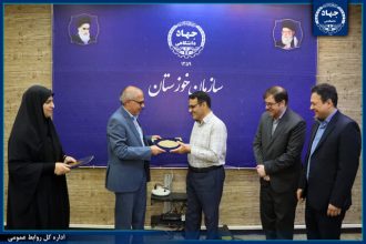معاون فرهنگی سازمان جهاددانشگاهی خوزستان معارفه شد