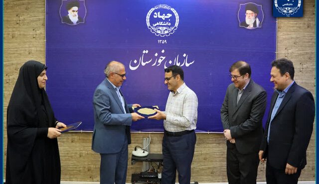 معاون فرهنگی سازمان جهاددانشگاهی خوزستان معارفه شد