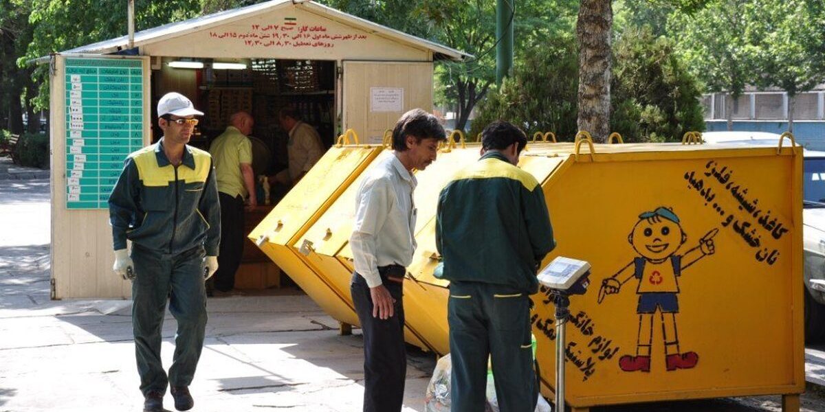 همکاری بیش از ۴۶۶ هزار شهروند مشهدی با شهرداری برای طرح بازیافت پسماند