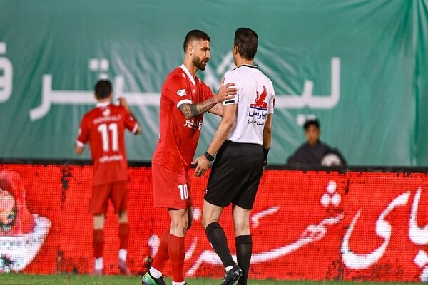پرسپولیس