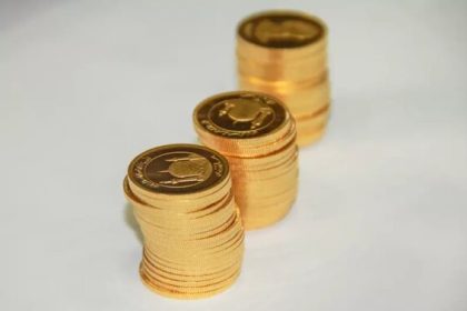 پیش‌فروش سکه برای تحویل آذرماه؛ ۸۳ میلیون تومان
