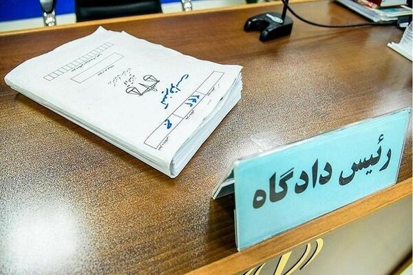 رسیدگی به قاچاق سازمان‌یافته لوازم خانگی در تهران