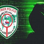 چگونگی امکان مسدودسازی سریع حساب‌ و بازگرداندن وجوه کلاهبرداری‌شده