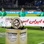 آغاز طوفانی جام حذفی با دیدار پرسپولیس تراکتور در تبریز