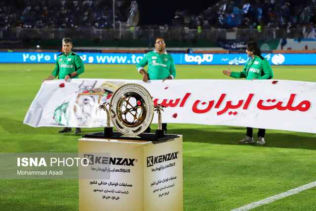 آغاز طوفانی جام حذفی با دیدار پرسپولیس تراکتور در تبریز