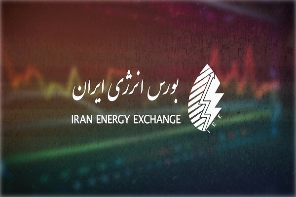 روز پر عرضه‌ بورس انرژی ایران؛ از آیزوفید تا برش سبک