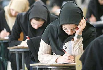 آزمون صلاحیت حرفه‌ای پرستاری با حضور بیش از ۱۰ هزار نفر برگزار شد