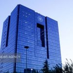 بانک مرکزی آثار کنترل رشد نقدینگی طی ۶ تا ۷ ماه آینده نمایان می‌شود