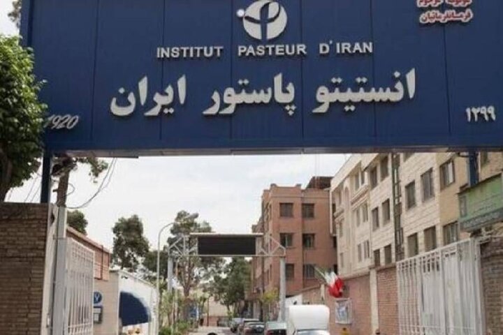 انستیتو پاستور ایران موضوع مستند شد؛ روایت ۱۰۲ سال خدمات علمی و تولید واکسن در غرب آسیا