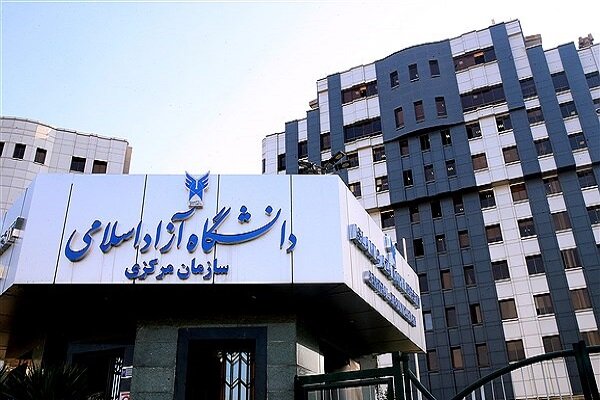 تعویق امتحانات حضوری ارشد و دکتری دانشگاه آزاد استان تهران به دلیل مراسم تشییع رهبر شهید