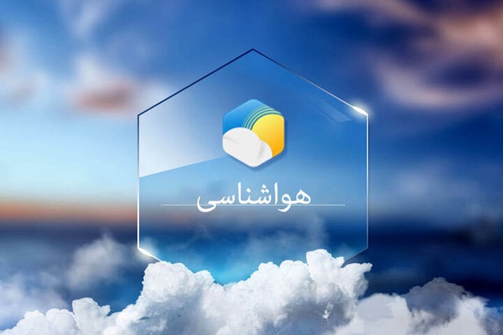 هوای بوشهر تا چهارشنبه آرام است؛ تداوم مه صبحگاهی و غبار محلی